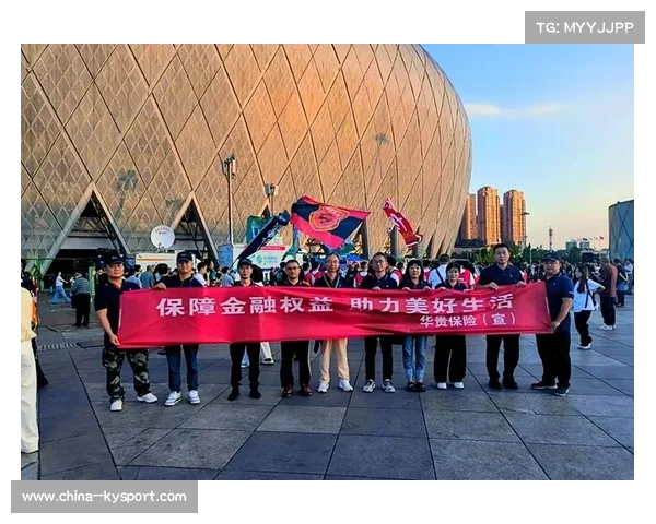 保险机构创新推出赛事取消险等产品，完善行业风险分担机制