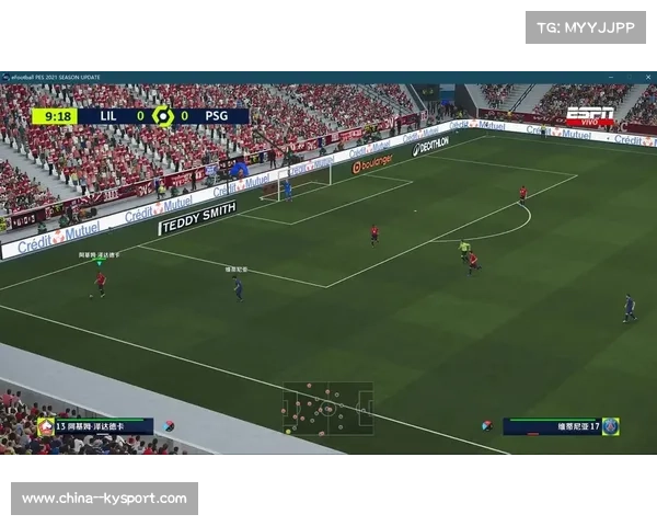 法甲遗产保护项目启动，百年球场数字化存档