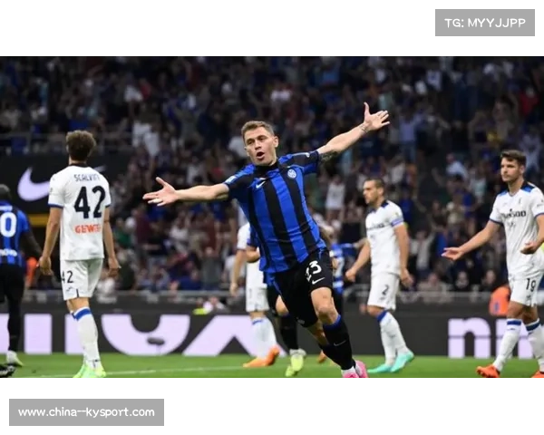 国际米兰3-2绝杀尤文图斯，泽林斯基世界波定乾坤