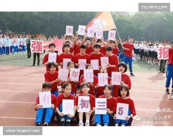 为促进性别平等,国际柔联要求大赛开闭幕式旗手须为一男一女 为促进性别平等,国际柔联要求大赛开闭幕式旗手须为一男一女